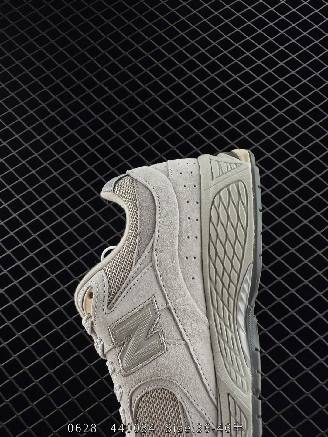 New Balance ML2002R0